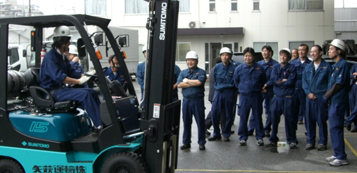 フォークリフト安全講習プログラム